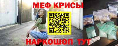 СК Гусев