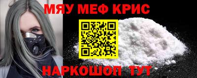 скорость Гусиноозёрск