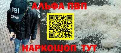 СК Гусев