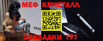СК Гусев