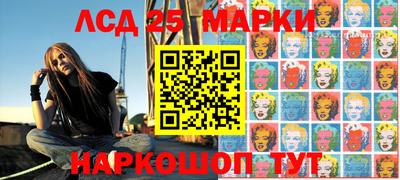 скорость Гусиноозёрск