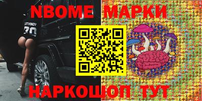 скорость Гусиноозёрск