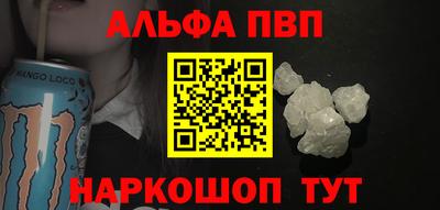 скорость Гусиноозёрск