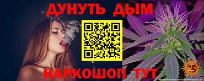 скорость Гусиноозёрск