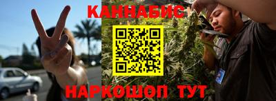 мефедрон Гусь-Хрустальный