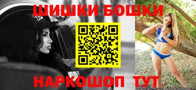 скорость Гусиноозёрск