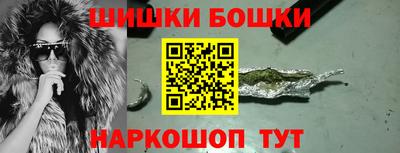 скорость Гусиноозёрск
