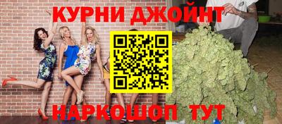 скорость Гусиноозёрск