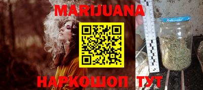 скорость Гусиноозёрск