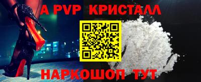 СК Гусев