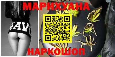 скорость Гусиноозёрск