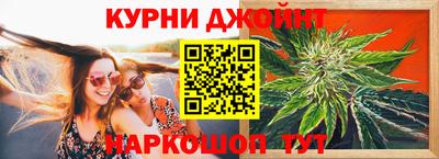 СК Гусев