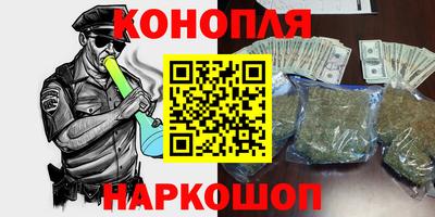 скорость Гусиноозёрск