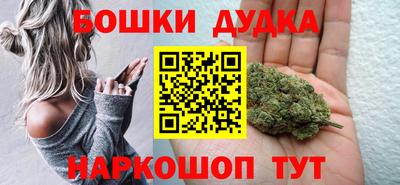 скорость Гусиноозёрск