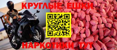 СК Гусев