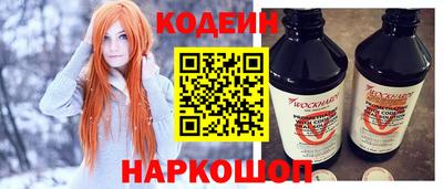 скорость Гусиноозёрск