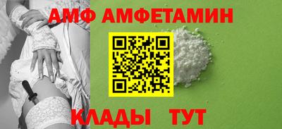 скорость Гусиноозёрск