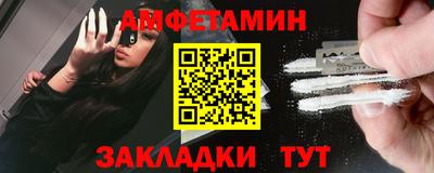 СК Гусев