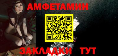 СК Гусев
