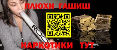 СК Гусев