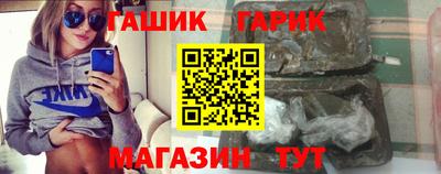 СК Гусев