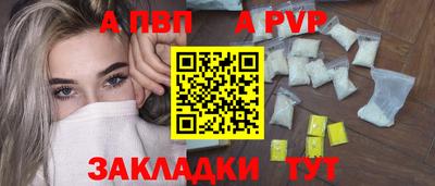 СК Гусев