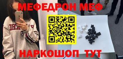 СК Гусев