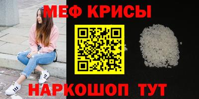 СК Гусев